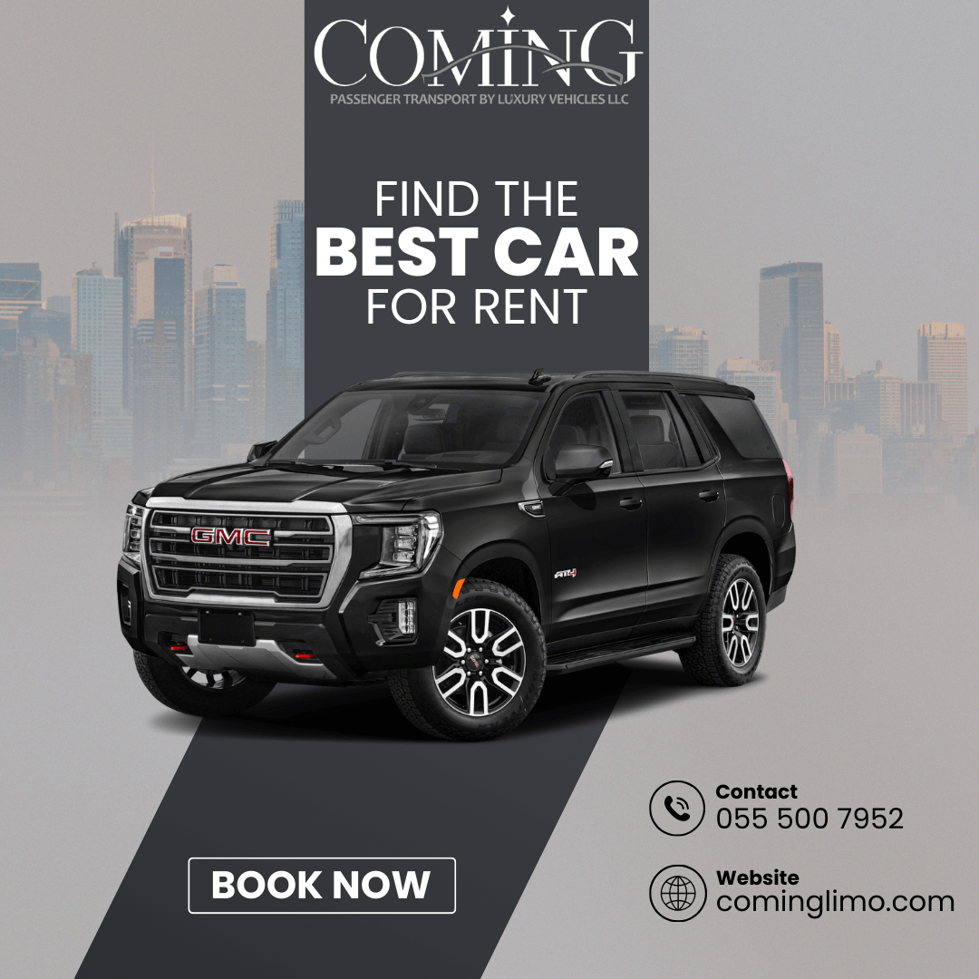 Coming Limo